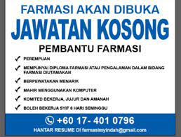 Jadual gaji penolong pegawai farmasi gred u29 jadual gaji minimum dan maksimum serta kadar kenaikan gaji tahunan seorang penolong pegawai farmasi gred u29 adalah seperti di bawah. Farmasi Myindah Jawatan Kosong Pembantu Farmasi Facebook