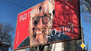 Анатолий шарий очень крако о произошедшем в суде. Nacionalisty Vzlomali Sajt Sharij Net Obeshayut Unichtozhit Anatoliya Shariya Blogi Mobilnaya Versiya Cenzor Net