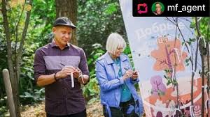 сергей пискун и екатерина бужинская если бы не ты Ty Chelovek V Kotorom Stolko Zhizni Ty Raduesh Nadyozhnostyu Serdca Ty Istinnyj Muzhchina I Po Zhizni Idyosh Ty Tvyordo Smelo Do Konca S Izobrazheniyami Muzhchiny Zhizn