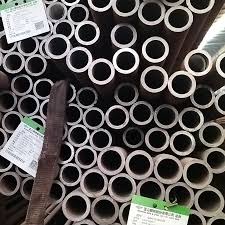 锅炉管-锅炉管批发价格,型号大全,价格一览,厂家直销- 1688工业品