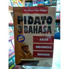 Ada banyak kalimat kalimat pembukaan dan penutupan pidato yang bisa kita contoh dan hafalkan. Contoh Teks Pidato Bahasa Arab Tentang Nuzulul Quran