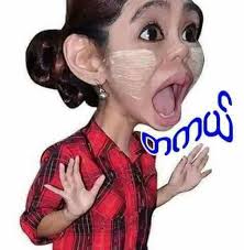 Yangani secondary school community