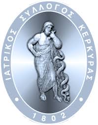 Maybe you would like to learn more about one of these? Blog Iatrikos Syllogos Kerkyras