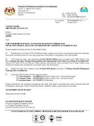 Contoh surat pernyataan adalah surat yang digunakan untuk menyatakan sesuatu kepada penerima. Surat Jemputan Ke Taklimat Kepangadilan