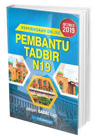 Pakej Rujukan Khas Exam Psee Pembantu Tadbir N19 Sesi Oktober 2019