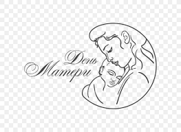 The day has been marked worldwide on march 8th since the 1920s. Mother S Day Holiday International Women S Day Drawing Clip Art Png 600x600px Watercolor Cartoon Flower Frame Heart
