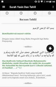 Dalil lainnya yang memperbolehkan membacakan tahlilan dan surat yasin seperti firman alloh s.w.t dalam q qs. Surah Yasin Dan Tahlil Lengkap Android Apper Appagg