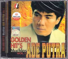 Ade Putra Discography: Vinyl, CDs, & More