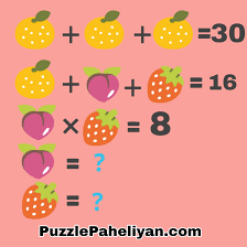 Math isn't on everyone's list of favorite subjects, but even if it's not your kids' favorite subject, you can help them learn to enjoy it a little more with a few online games. Tricky Maths Puzzles With Answers Best Puzzle Paheliyan