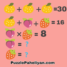 Scholastic education developed fastt math to help students close these gaps by developing math fluency through technology. Tricky Maths Puzzles With Answers Best Puzzle Paheliyan