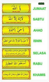 Di sini, buku doa hari khamis putih yang tak perlu digunakan, anda boleh menggunakan telefon selain buku untuk mengikuti liturgi perayaan. Doa Harian Jumaat Hingga Khamis