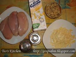 Pui Cu Sos De Smantana Retete Culinare By Teo S Kitchen