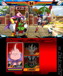 Dragon ball z extreme butoden 3ds. Dragon Ball Z Extreme Butoden Review