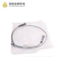 Honeywell 51199942-300 51202330-300 new - www.jlmep.com