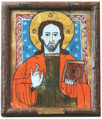 Cumpara acum, 100% sigur prin garantia de livrare. Muzeul De Icoane Pe Sticla Sibiel