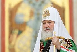 Кирилл (гундяев) экуменический патриарх константинопольский. Svyatejshij Patriarh Kirill Patrioticheskoe Vospitanie Molodezhi Zalog Uspeshnogo Budushego Rossii Pravoslavie Ru