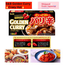 When beef is tender, add curry mix. S B Golden Curry Sauce Mix Crazy Hot 198g 5 Servings X 2 In 1 Pack Japanese Curry Mix Made In Japan Shopee Singapore