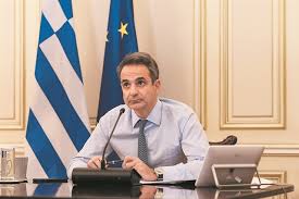 «τη σημερινή μας συνεδρίαση σκιάζει . Mhtsotakhs Trihmero E8niko Pen8os Gia Ton Mikh 8eodwrakh Eidhseis Nea To Bhma Online