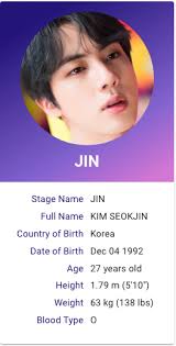 Kim Seokjin Jin Bts Profile Bts Ages Bts Jin Bts Korea