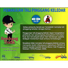 White ada tali pinggang hitam. Facebook