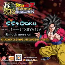 Pero estos no serán los únicos personajes que veamos en dragon ball z extreme butoden. La Atalaya Nocturna Personajes Desbloqueables Del Dragon Ball Z Extreme Butoden