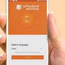 The fifth digit is zero (0), dbnagl the last 6 digits denote the name of the specific bank of baroda nangloi branch; List Of Bank Of Baroda Branches In Sahjanwa Bank Of Baroda Branch Near Me Justdial