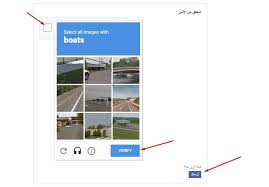 ‏‎at the facebook company, we are constantly iterating, solving problems and working together to connect people all over the world. Ø§Ù„Ø¯Ø®ÙˆÙ„ Ø¹Ù„Ù‰ Ø§Ù„ÙÙŠØ³ Ø¨ÙˆÙƒ Ø¨Ø¯ÙˆÙ† ØªØ³Ø¬ÙŠÙ„ Ø¨Ù€ 3 Ø·Ø±Ù‚ Ù…Ø®ØªÙ„ÙØ©