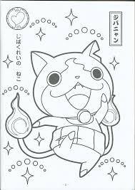 Jibanyan Yokai Watch Coloring Pages Coloring Books Hello Kitty Coloring Cartoon Coloring Pages