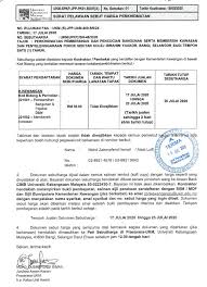 Dalam pembangunan, ada 9 jenis material bahan bangunan yang paling sering digunakan. Jppukm Officialpage Publicaciones Facebook