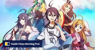 .second, the animation is a little higher than normal anime standard i'll admit, but outside of its plot has great animation, but while i do enjoy the art of the anime (colors and drawing style), all the 3d. Chinese Anime Rising As Country S Tech Giants Engage In Cartoon Arms Race To Develop Or Buy Chinese Characters South China Morning Post