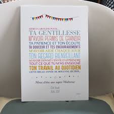 Affiche Merci Maitresse Merci Maitre Entierement Personnalisable Format A4 21 X 29 7 Cm Imprimee S Merci Maitresse Cadeaux Maitresse Cadeau Instit