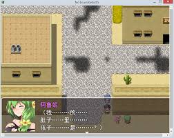 NTR、亂倫）翔~媽沒有對不起誰~（第六章綠母高潮💦💦） | 🥵享受性愛❤️放開來玩💦