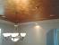 Modern Copper Ceiling