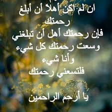 Maybe you would like to learn more about one of these? Ø§Ù„ÙƒÙ„Ø§Ù… Ø§Ù„Ø·ÙŠØ¨ Ù…Ù† Ø§Ù„Ù‚Ù„Ø¨ Photos Facebook