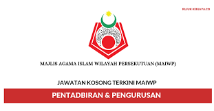 Majlis agama islam wilayah persekutuan, aras g,1,7,8,9,10,11,19,20,22, bangunan perkim no. Majlis Agama Islam Wilayah Persekutuan Maiwp Kerja Kosong Kerajaan