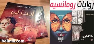 نبذة عن معرض أبوظبي الكتاب 2021. Ù…Ø¹Ù„ÙˆÙ…Ø§Øª ÙŠÙ†ØªÙ‚Ø¯ Ø§Ù„Ø§Ù†Ø¬Ø±Ø§Ù Ø£ÙØ¶Ù„ Ø§Ù„ÙƒØªØ§Ø¨ Ø§Ù„Ù…ØµØ±ÙŠÙŠÙ† Ihic2008 Org