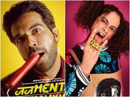 Judgementall Hai Kya Review Love Her Hate Her But Can T Ignore Kangana Ranaut In This Thriller Comedy Pinkvilla Judgementall hai kya public review: judgementall hai kya review love her