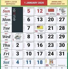 Kalendar berikut sudah dikemas kini dengan tarikh rasmi cuti umum / hari kelepasan am untuk tahun 2020. Kalender Tahun 2020 Termasuk Cuti Umum Dan Cuti Sekolah Blog Fitrihadi Dakwah Artikel Gambar Video Hiburan Malaysia