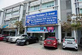 Orthopaedic & spine surgeon in georgetown. Pusat Pakar Sendi Urat Tulang Home Facebook