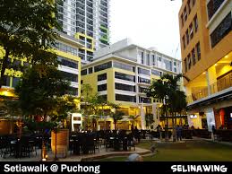 Since the opening of setia walk in puchong, it has branded itself as the food and beverages mall the highlight now should goes to grand shanghai food theme park located at level, setia walk and. Sharetea Setiawalk Puchong Selina Wing Deaf Geek Blogger