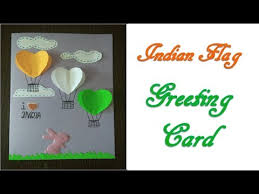 Indian independence day origami kids craft. 15th August Independence Day Greetings Cards Best You Ever See Independence Day