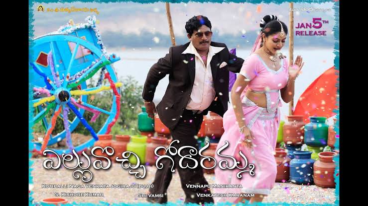 images?q=tbn:ANd9GcS4kXwjCnnKjaycvqN_UMr