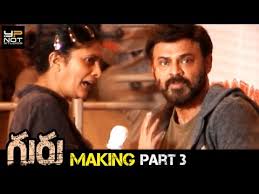 Guru Telugu Movie Making Part 3 Venkatesh Ritika Singh Santhosh Narayanan Sudha Kongara Youtube