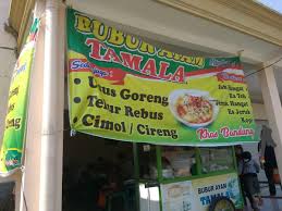 Bubur mang asep, merupakan bubur ayam asli bandung yang juga bisa jadi pilihan jika ada di kota gudeg. Bubur Ayam Tamala Restaurant Nganjuk Restaurant Reviews