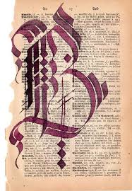 Pin On Calligraphy Patterns