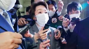 Seiko Hashimoto Takes Over As Tokyo Olympic President Ctv News