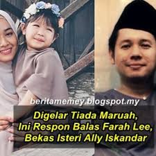 Sekolah menengah kebangsaan sultan sulaiman, terengganu. Digelar Tiada Maruah Ini Respon Balas Farah Lee Bekas Isteri Ally Iskandar