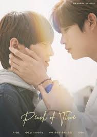 Which juice wrld song make you cry 😭😭 Me Wishing well