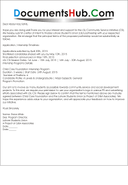 The only way your letter of interest for a teaching position will get recycled now is if there is an unexpected fire drill. Business Partnership Letter Of Intent