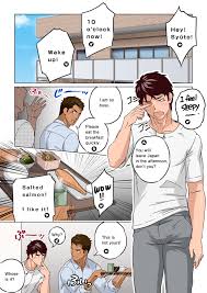 Hodaka the Housekeeper - Page 3 - HentaiEra